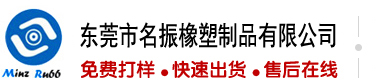 超英雄聚变安卓版下载